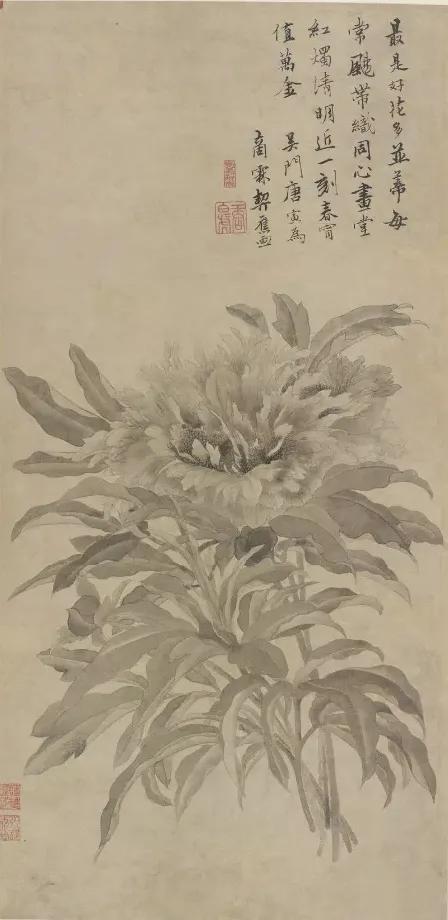 明四家：江南才子