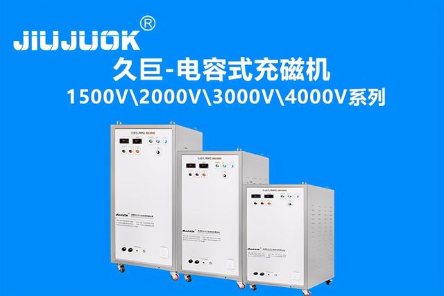 第二十二届深圳模具机械展