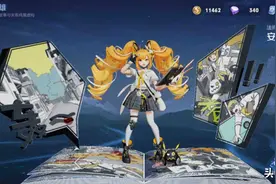 安琪拉时之奇旅销量有多好？只因皮肤免费还能赚，百万玩家抢着秒图片