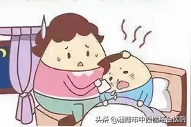 【中西合璧健康谈】小儿急性喉炎，千万别不当回事！图片