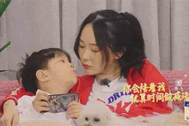霍思燕的育儿套路无敌了，原来高情商的孩子是这样培养出来的图片
