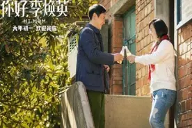 为什么说沈腾对贾玲有多损，对她就有多宠？图片