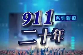 重回伊拉克，揭开萨达姆之死：罪证确凿，美国人也救不了图片