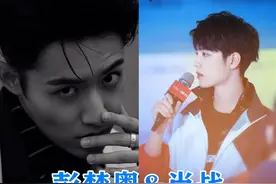 肖战死党，宋祖儿死党，王一博死党，看到白敬亭死党：在一起图片