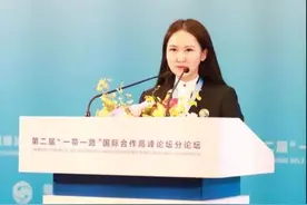 蒙古族"最美"女学霸：同时被美国、英国等世界名校录取，大三进入索尼工作！图片