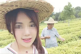 再见了"茶叶女"！拼多多又砸一个亿补贴茶叶，这个套路玩不转了图片