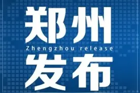 黄河与大运河的故事图片