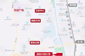 补短板！双塔片区将迎重磅配套！2万+的房价还要涨？图片