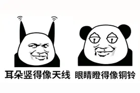 紧急通知，淘宝佣金改规则了。不知道的看这里图片
