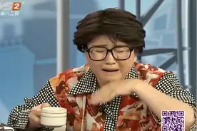 这个网红餐厅不得了！茶水都是用露珠泡的，结果大妈尝一口就喷了视频封面