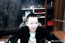 456公会将再次与红秀坊合并，主播托米透露细节，成年哥占52%股份图片