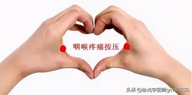 甲状腺结节可以吃阿胶吗 甲状腺结节可以吃阿胶吗?