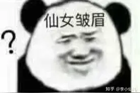 山东临沂大学怎么样？图片