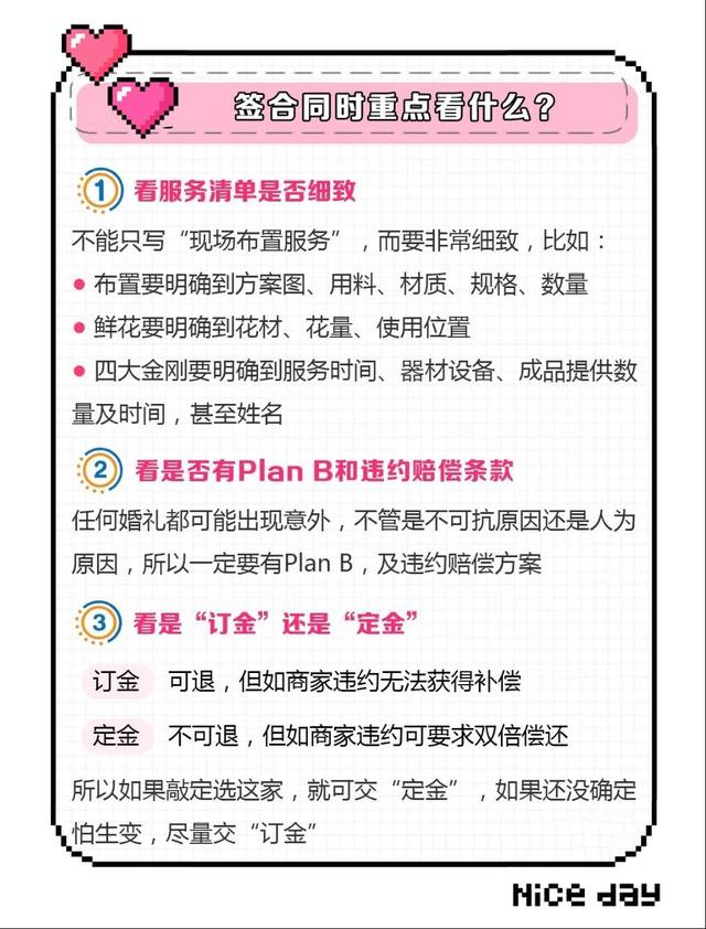 ��鲼�ã�ʡǮʡʱ�Ļ������߻�������������������Ҳ̫�ÿ���