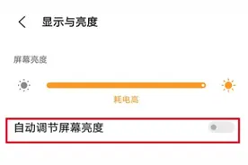 明日之后：手机如何拍摄末世大片？三个技巧助你一臂之力图片
