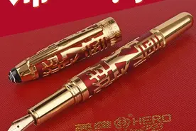 国产钢笔的未来在哪里？从英雄H70谈开去图片