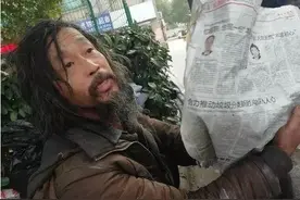 沈巍：公务员变流浪汉，工资照发却乞讨26年，父亲给他道歉后去世图片