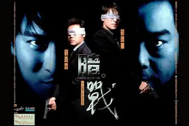 暗战：刘德华刘青云8.5分之作，因为蒙嘉慧的存在更加经典图片