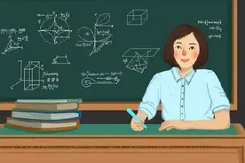 云南68个县市区招聘8711名特岗教师！大理州这几个县可以报考图片