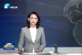 【特别报道】河南卫视《午间新闻》报道《台前县纪委监委：以案促改 优化营商环境》图片