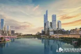 深圳人注意啦！“城市新客厅”未来将在深圳盛行图片