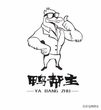 川味麻辣烫的配料的制作以及方法