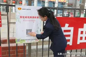「数说梨城“十三五”之十二」税务发展为库尔勒市经济添动力增活力图片