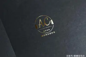 陶喆,卢广仲那个女孩纯伴奏 F*yy万有引力 枪声版伴奏 高音质伴奏图片