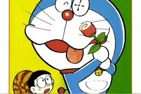 机器猫 - 哆啦A梦 - 高清重制版 - 短篇集 09卷 上图片