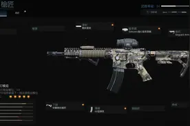 使命召唤战区M4配件怎么选？夜视镜必备，还有4个性价比太高了图片