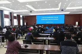 和平医院召开等级医院评审内部评审反馈会图片