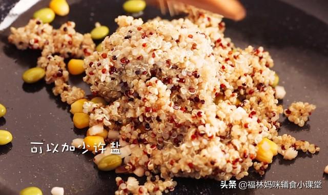 这粗粮，每一粒都有9种氨基酸，堪称蛋白质之王，不给娃吃可惜了