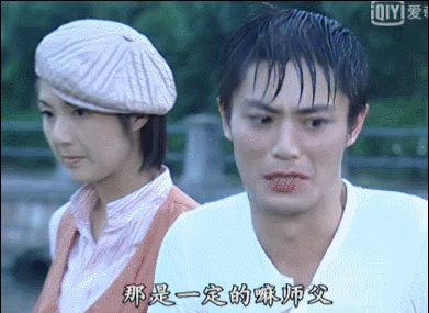 《武十郎》播出14年，女二成热搜女王，女五险毁容凭《知否》翻红