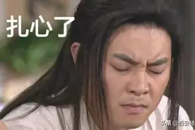 太难了！手握150万，竟然在西安无房可买图片