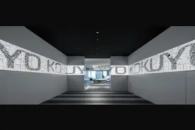 百年国誉：从文具到生活方式的衍化图片