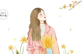 我22岁结婚，50岁才圆房，中间到底经历了什么？闺蜜最清楚图片