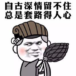 集成墙面加盟十大骗局陷阱曝光90%都受骗上过当(附防骗技巧)