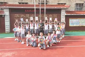 泉州市第三实验小学开展庆祝教师节活动，学记——对话“超人校长”点燃人生梦想图片