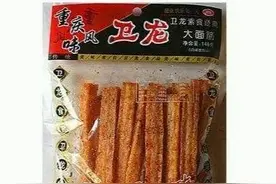 陕西咸阳23岁小伙卖辣条，日卖3000，替哥还债，买房买车，真励志图片