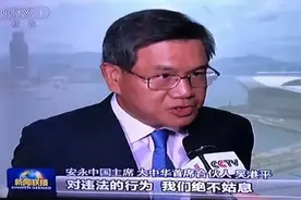 瑞幸必须死，然后呢？图片