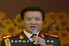 阎维文老师一曲《母亲》唱得情真意切催人泪下感谢我们的母亲图片