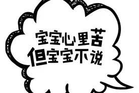 生娃不是搬家！这些鸡肋，可别往医院带了！图片
