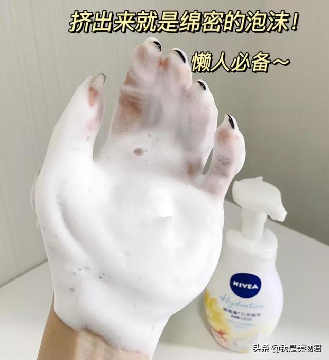 涓嶅悓鑲よ川锛屼綘鐨勬磥闈㈤€夊浜嗗悧锛? onerror=