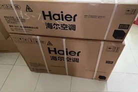 趁618入手一台变频空调，海尔变频空调使用初感受图片