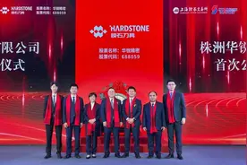 华锐精密科创板上市：市值38亿 实控人肖旭凯家族色彩严重图片