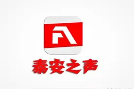 山一大二附院引进可视化高端医用直线加速器图片