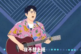 你有过哪些奇葩的面试经历图片