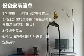 发泡胶设备的工作原理是什么？购买窍门是什么？图片