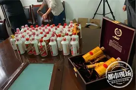 除夕之夜，小偷盗走59瓶茅台，其中还有瓶66年的“镇店之宝”图片