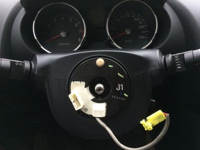 逍客多功能方向盘按键失灵怎么解决？